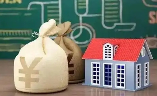 盐城南京公积金代取垫付（南京公积金代取中介收几个点）